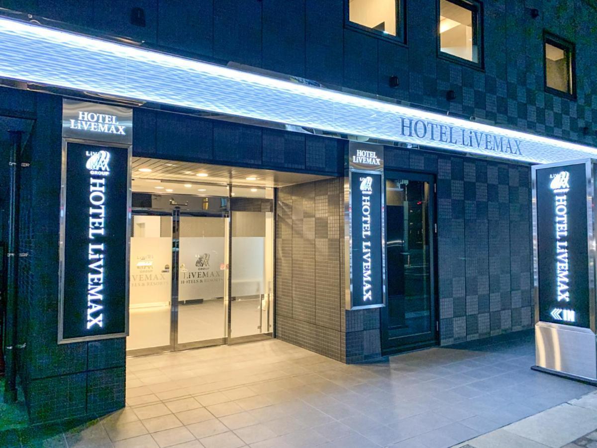 Hotel Livemax Okayama Kurashiki Ekimae Zewnętrze zdjęcie