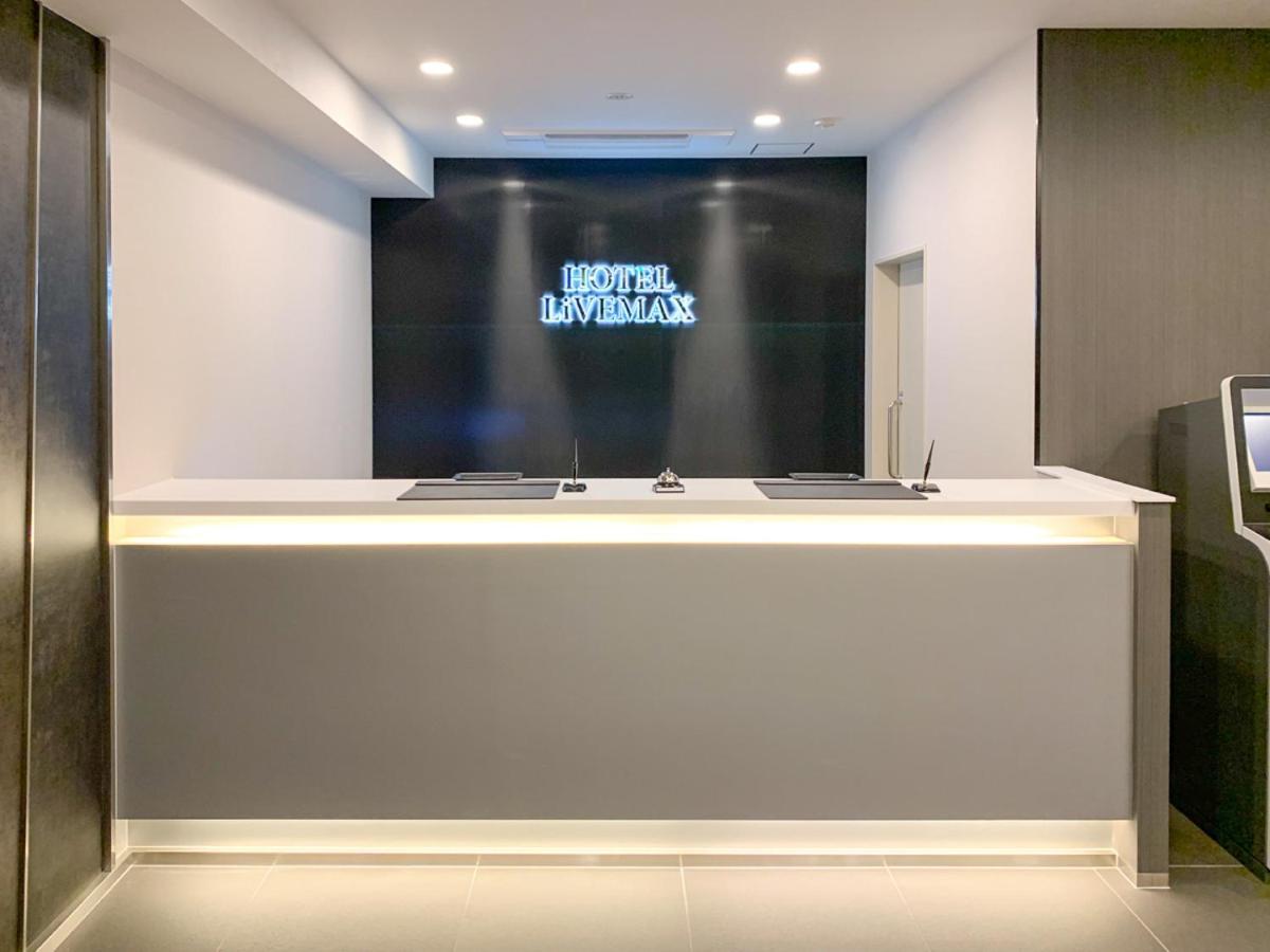 Hotel Livemax Okayama Kurashiki Ekimae Zewnętrze zdjęcie