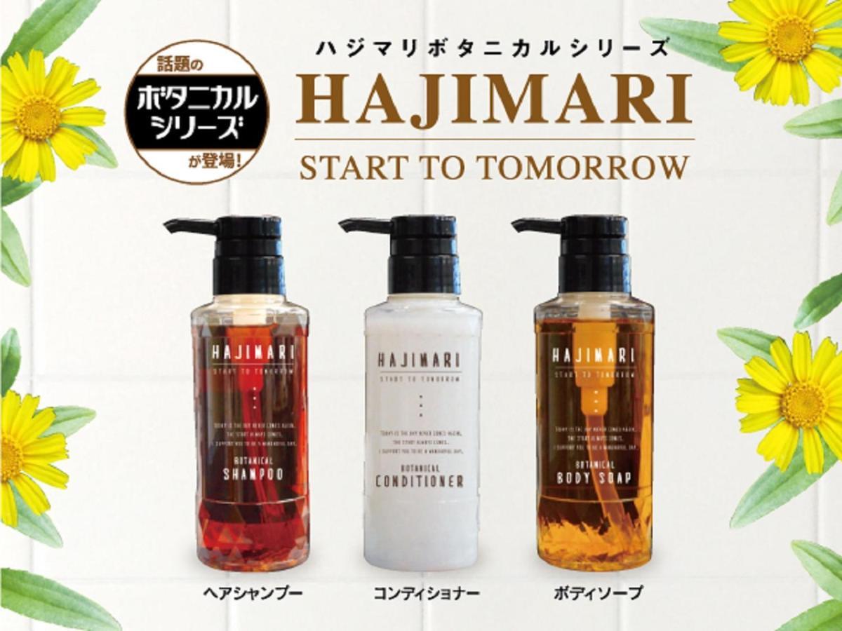 Hotel Livemax Okayama Kurashiki Ekimae Zewnętrze zdjęcie