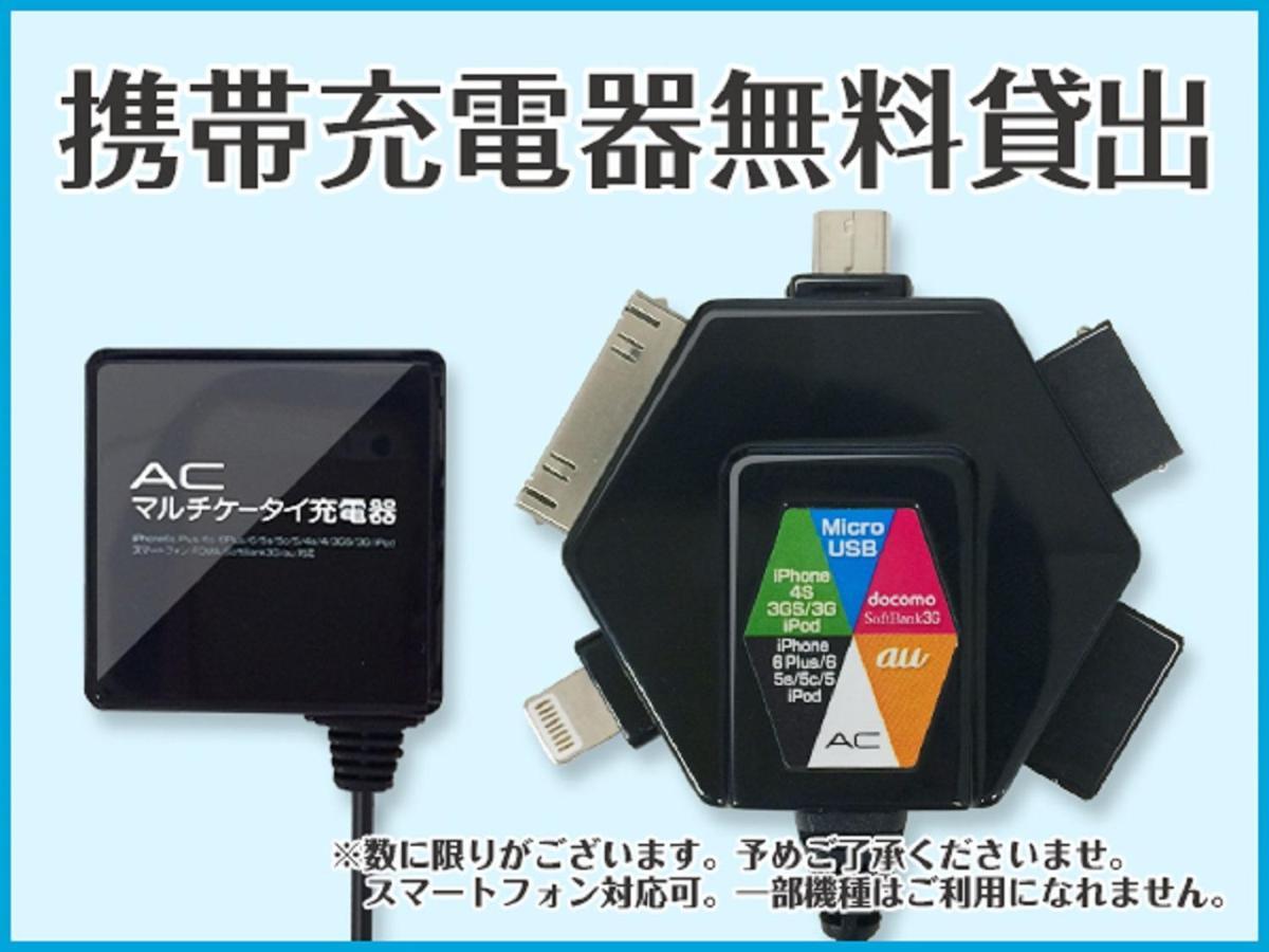 Hotel Livemax Okayama Kurashiki Ekimae Zewnętrze zdjęcie