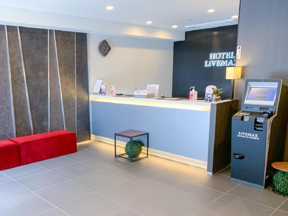 Hotel Livemax Okayama Kurashiki Ekimae Zewnętrze zdjęcie
