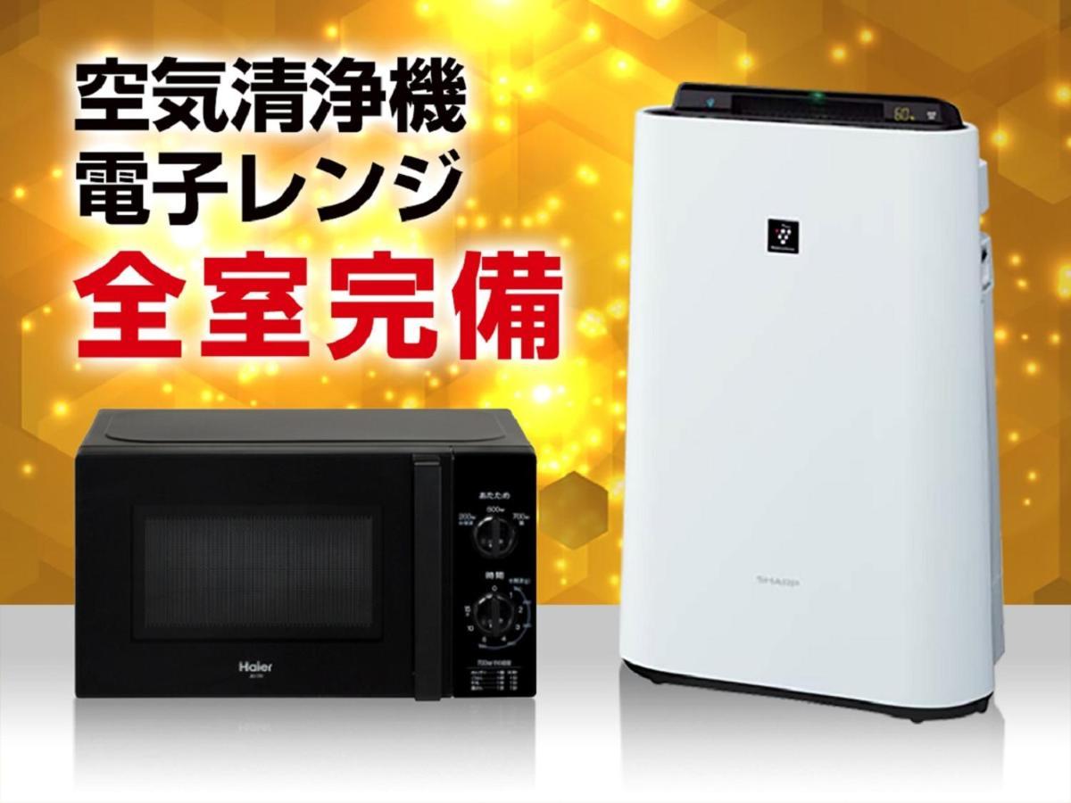 Hotel Livemax Okayama Kurashiki Ekimae Zewnętrze zdjęcie